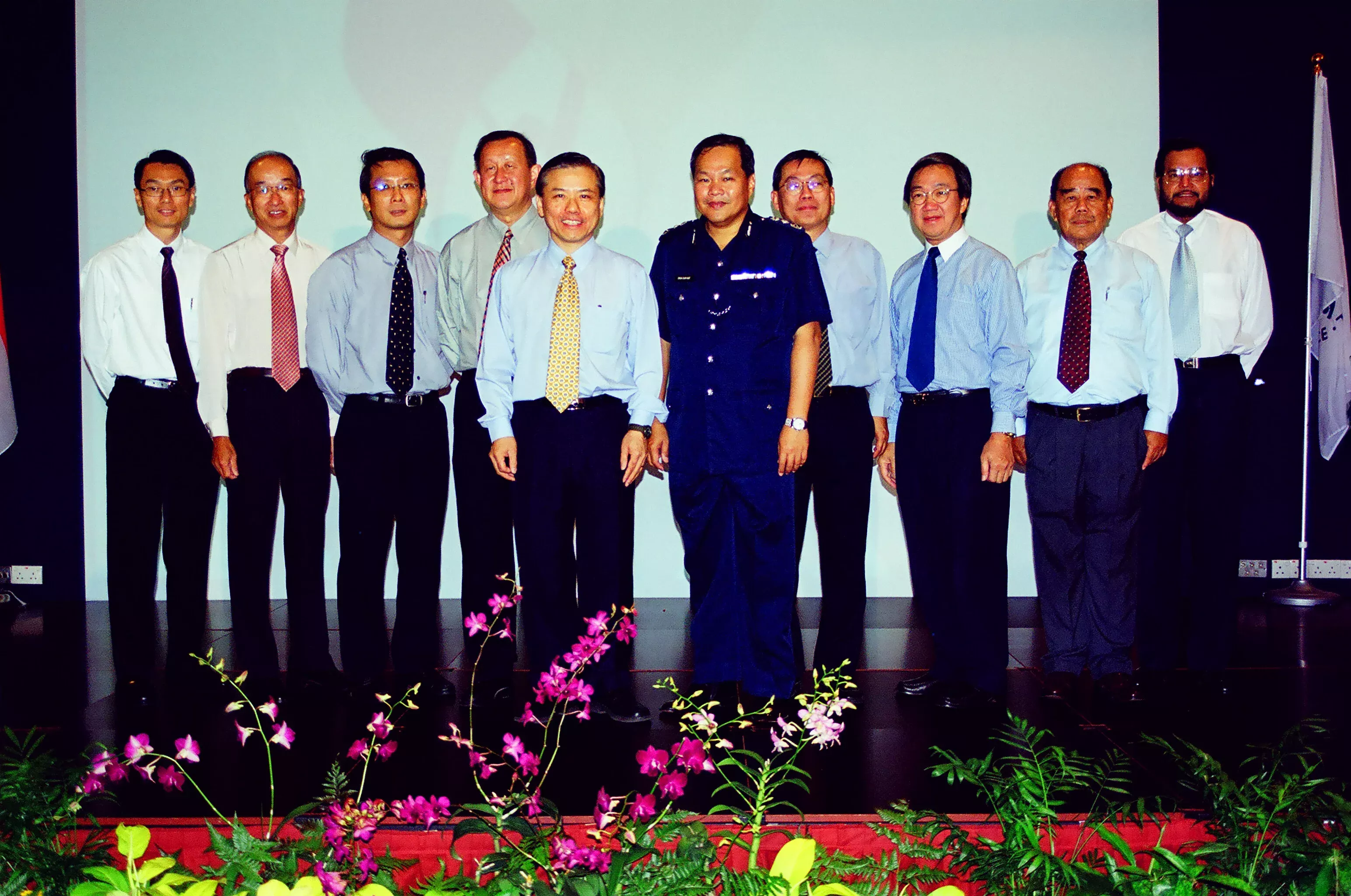 CARE Network 2000