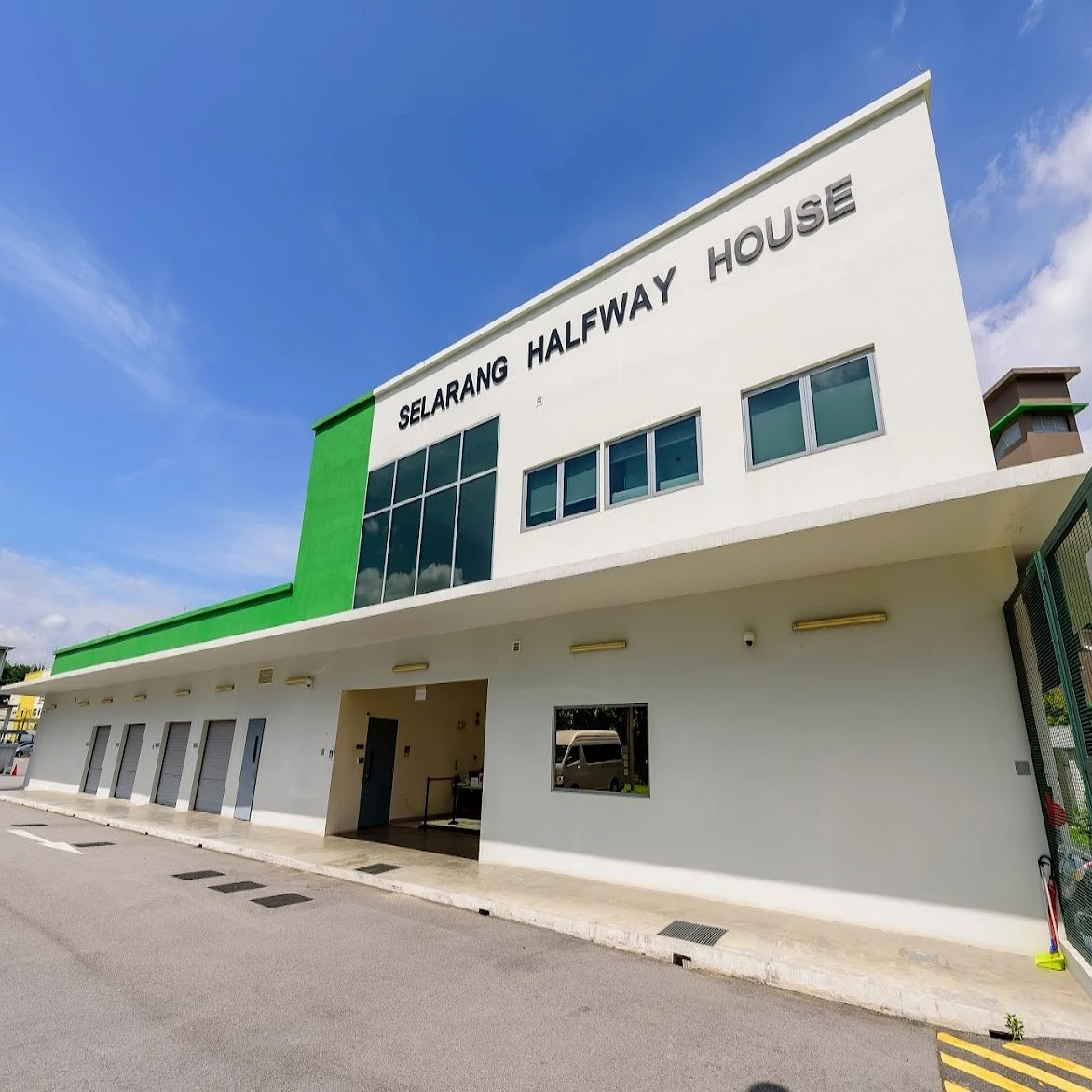 Selarang Halfway House