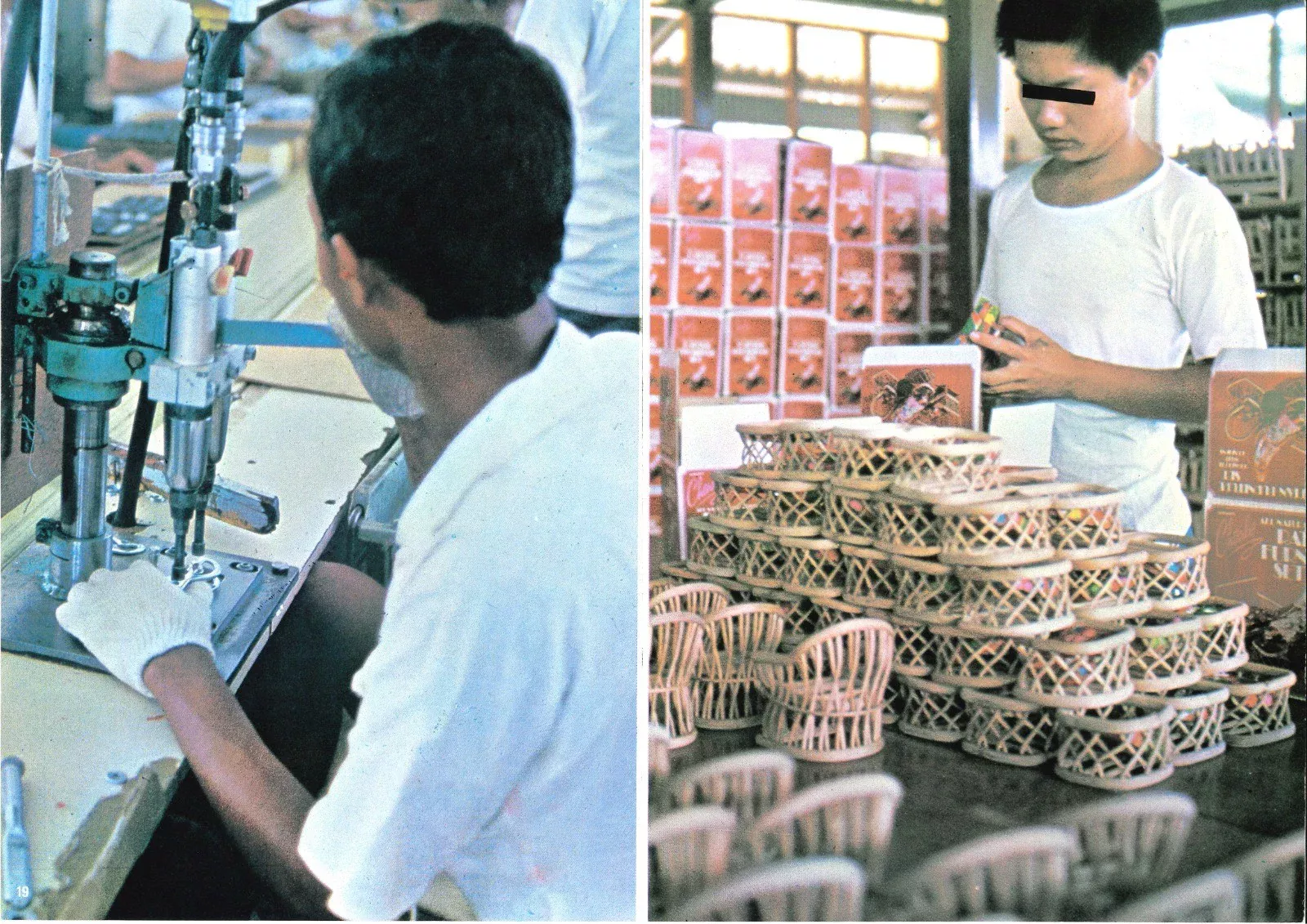 1985 Cane and fabrication workshop