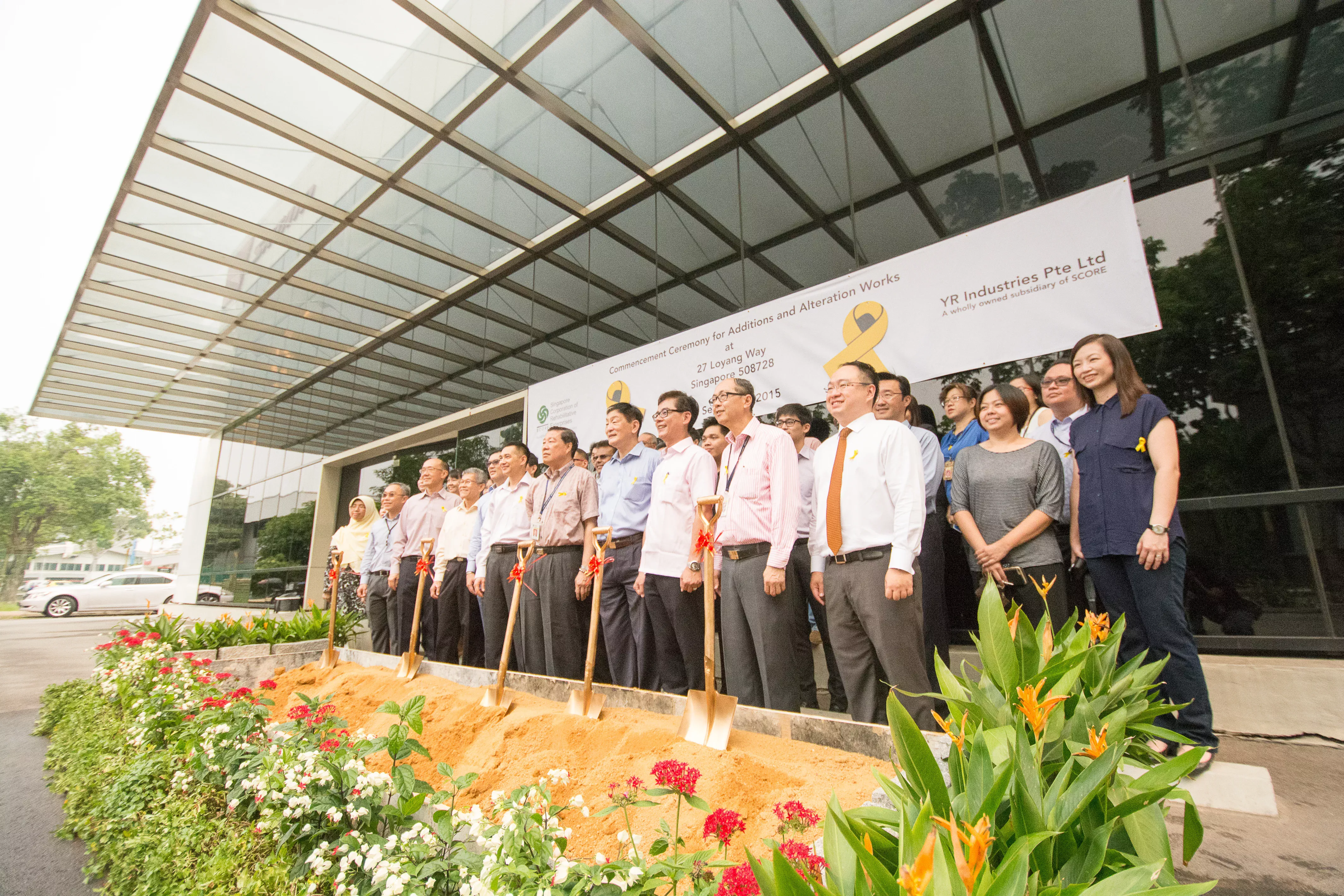 Yellow Ribbon Industries 2016