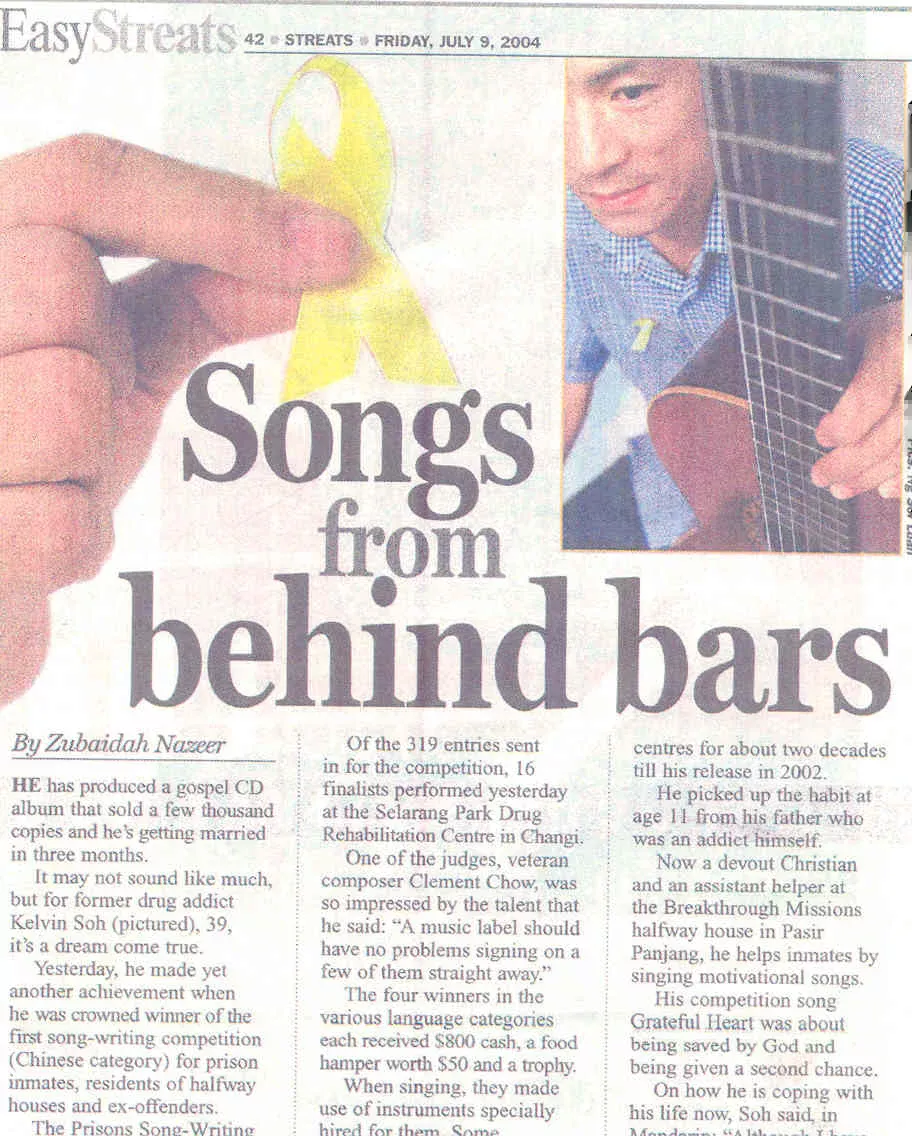 Twilight Kitchen 2003