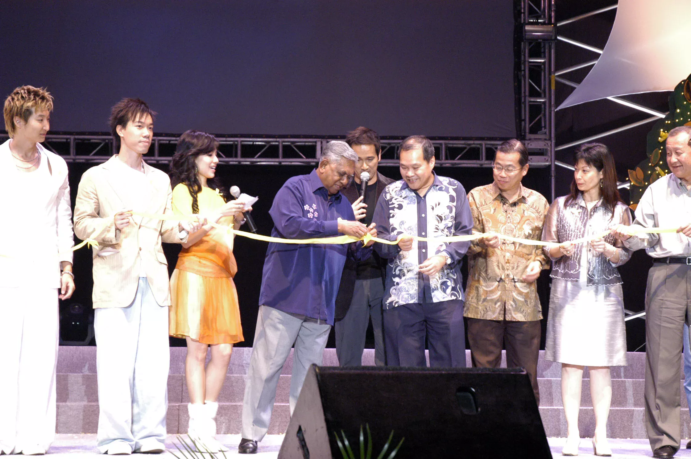 Yellow Ribbon Fund launch 2004