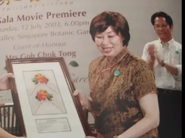 Twilight Kitchen 2003