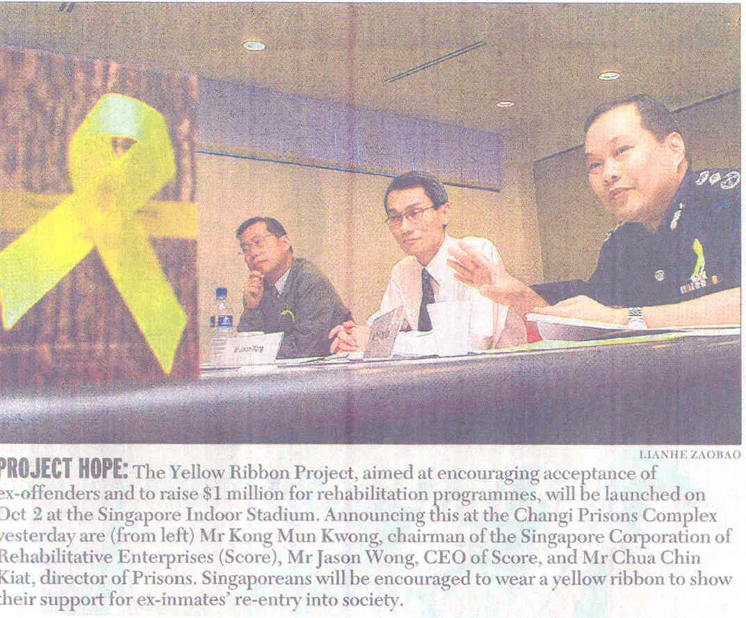 Yellow Ribbon Project launch 2004
